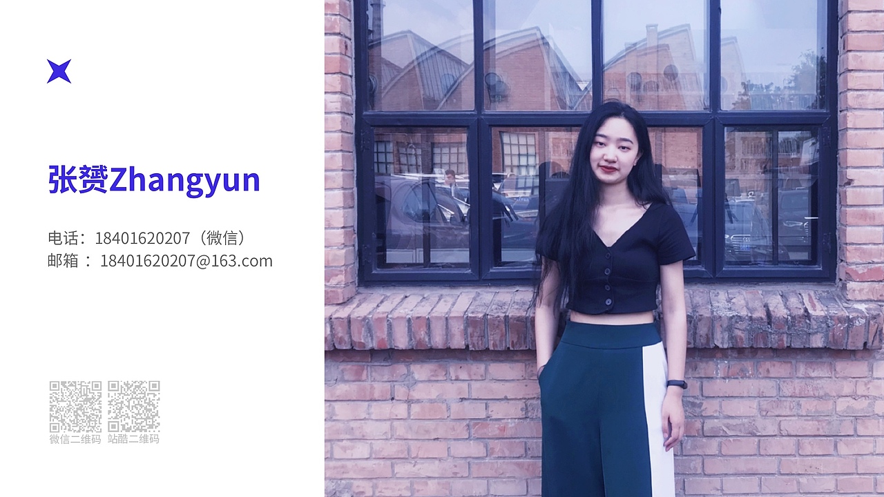 视觉设计作品集（图ZMjY3MTE1OTI0） - 运营设计 - 站酷设计师张先先原创素材 - 站酷ZCOOL