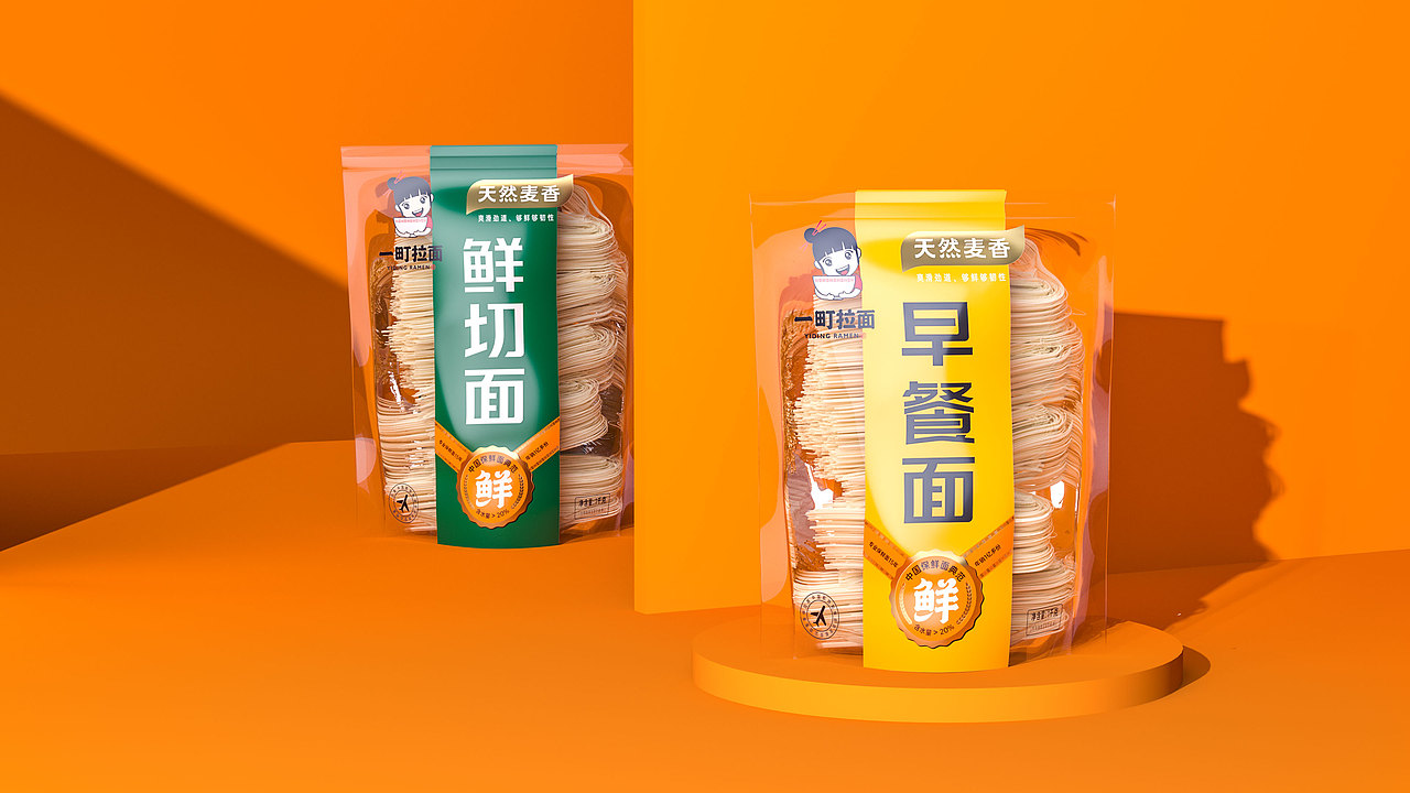 拉面包装设计 | 拉面LOGO设计 & 一町拉面 品牌全案(图ZMjc5ODE4NzYw) - 包装 - 站酷设计师同道包装设计原创素材 - 站酷ZCOOL