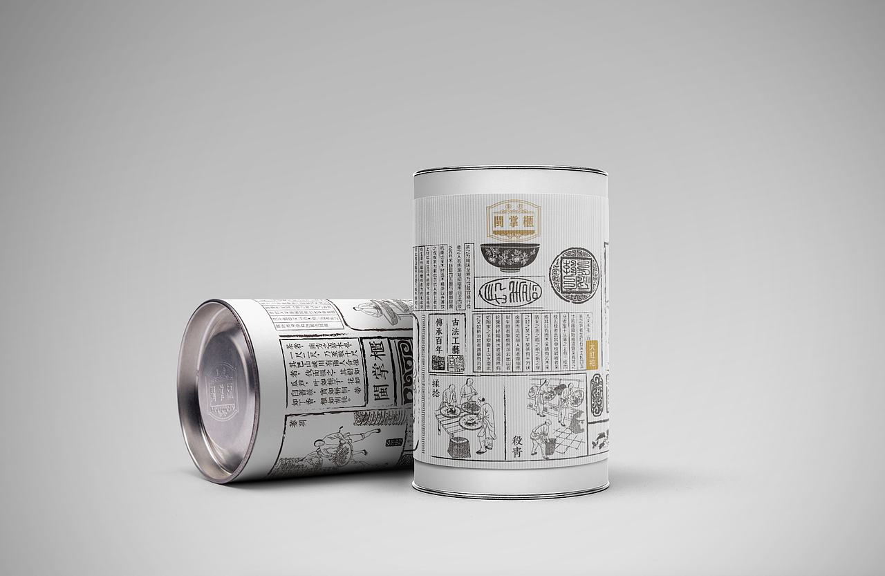 闽掌柜茶叶品牌包装设计（图ZNTk4MjgyNDA=） - 品牌 - 站酷设计师侘寂_WABISABI原创素材 - 站酷ZCOOL