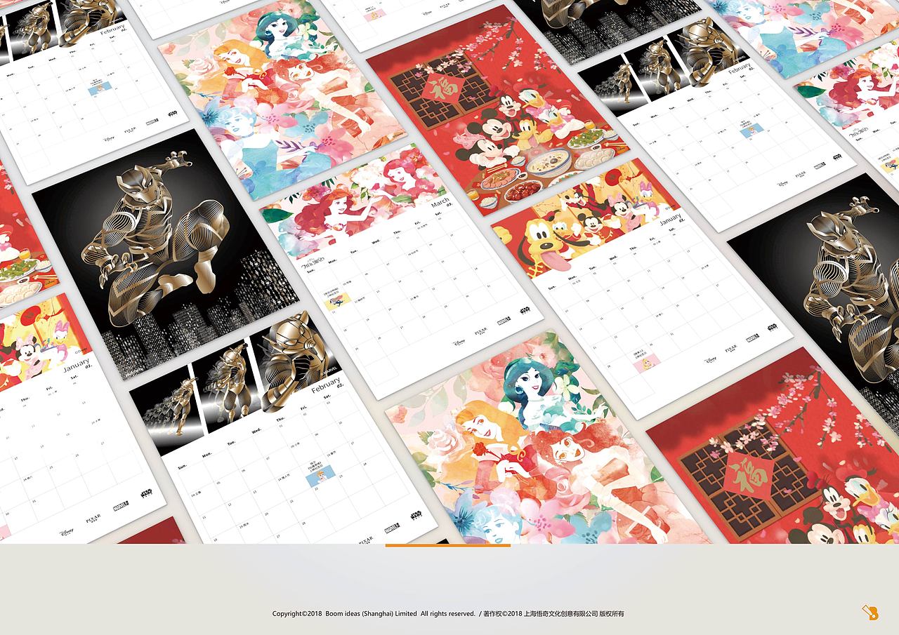 Disney 迪士尼2018年台历_不一般的迪士尼印象（图ZMTI2NzA2OTI4） - 生活用品 - 站酷设计师悟奇文化创意原创素材 - 站酷ZCOOL
