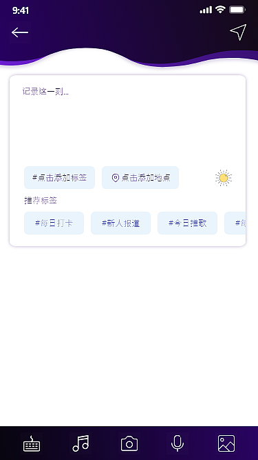 赫兹APP（图ZMTQ5NzY3Nzk2） - APP界面 - 站酷设计师zchp看看原创素材 - 站酷ZCOOL