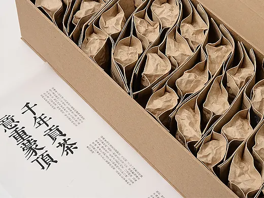 蒙顶山雨雾蒙沫茶品牌设计——千年贡茶·意重蒙顶