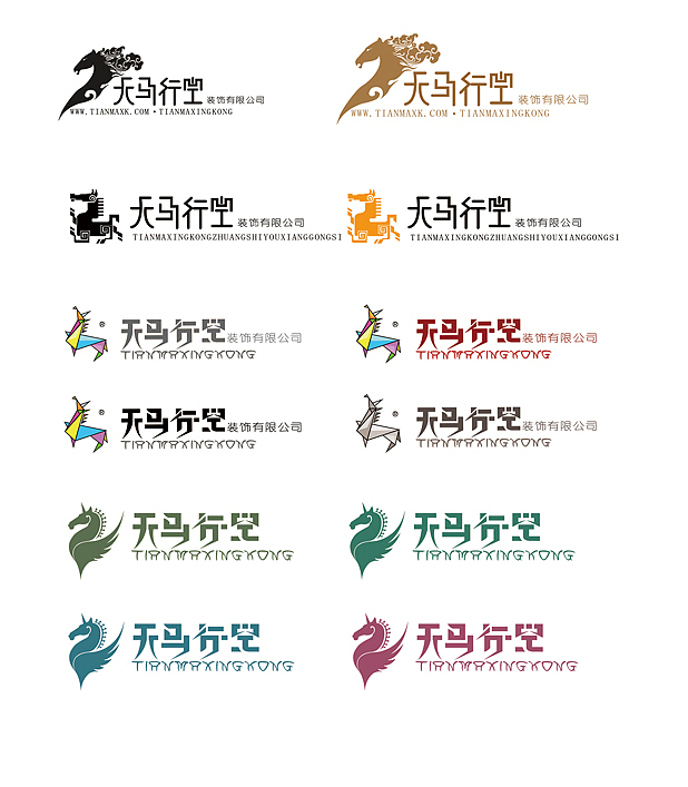 logo设计（图ZNTE4OTQzMzI=） - 品牌 - 站酷设计师程中华原创素材 - 站酷ZCOOL