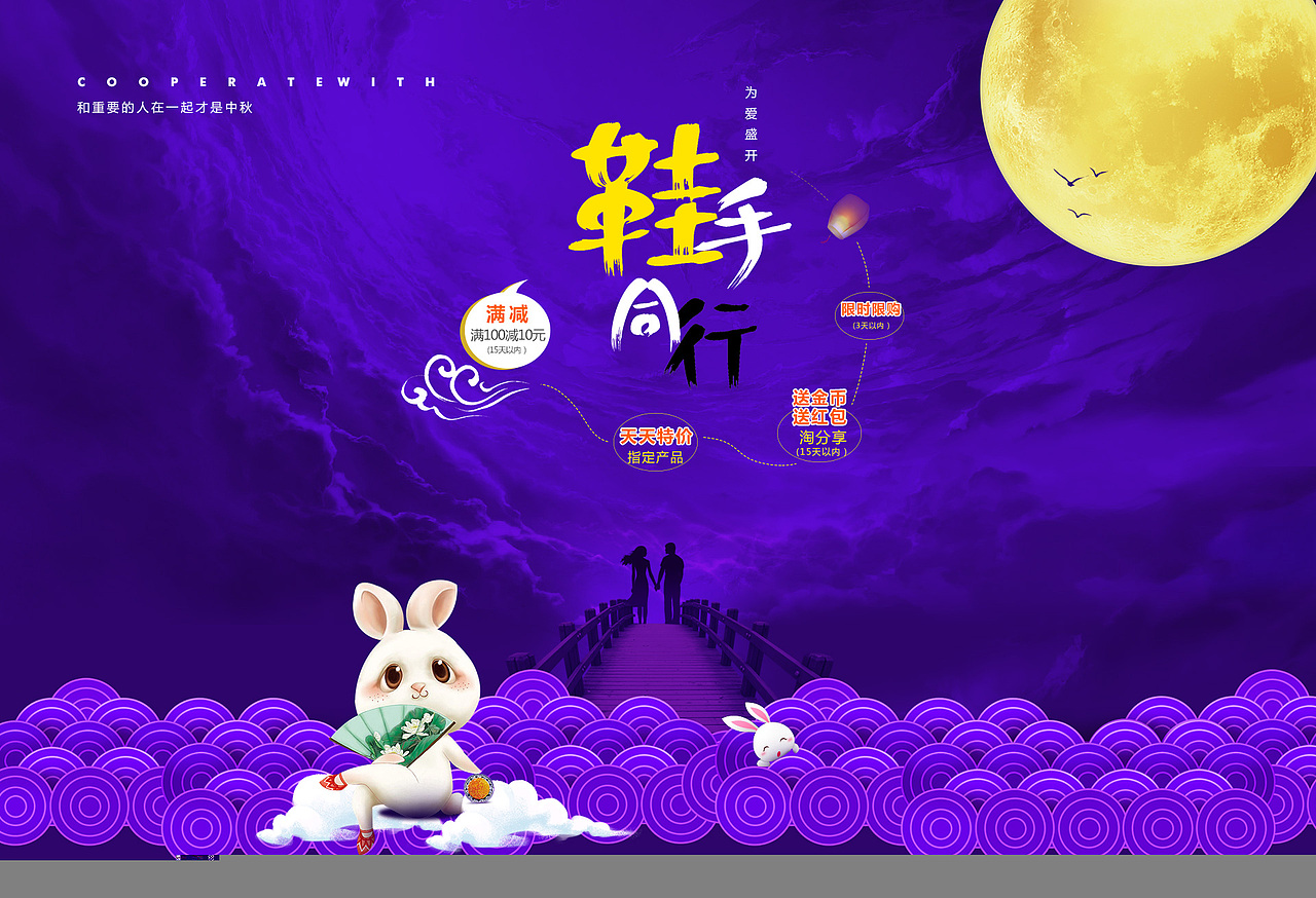 2015-2016部分作品