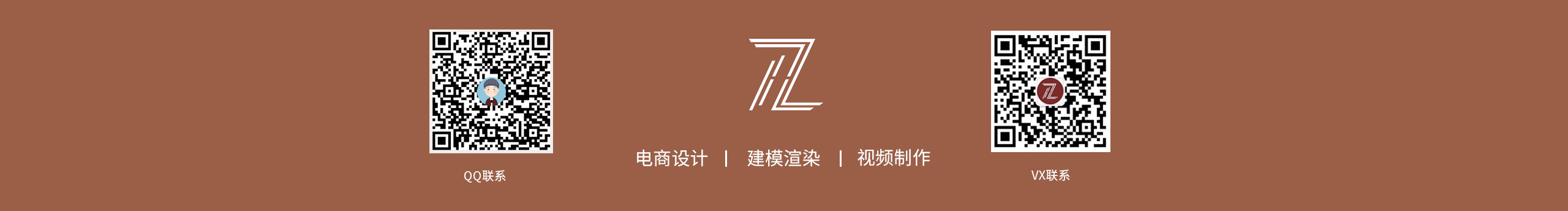 周小行的个人主页（背景预览） - 主页背景设置 - 站酷设计师周小行原创素材 - 站酷ZCOOL