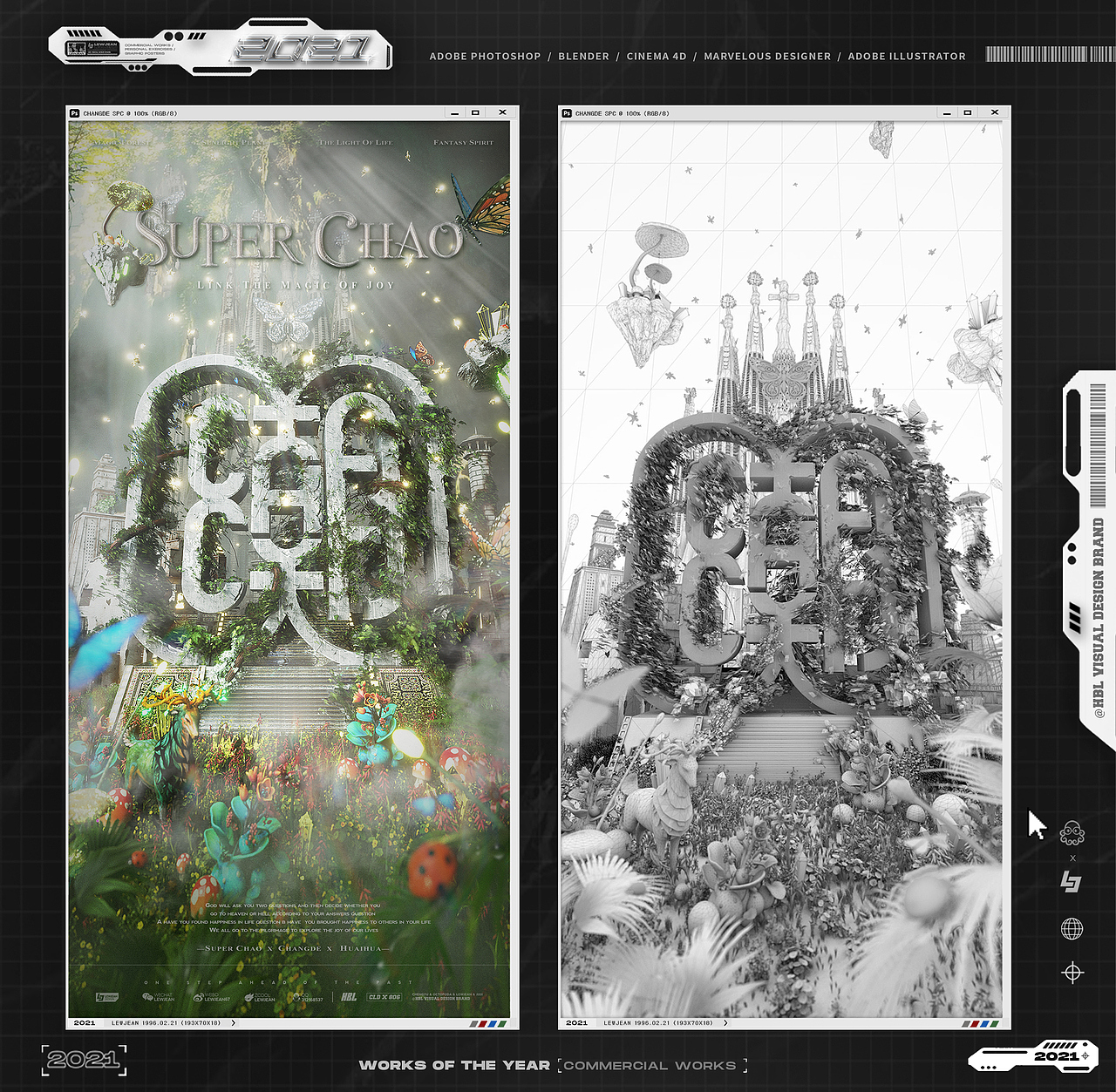 Lewjean丨2021·年终作品总结(图ZMjg0MDczNzQw) - 其他三维 - 站酷设计师Lewjean原创素材 - 站酷ZCOOL