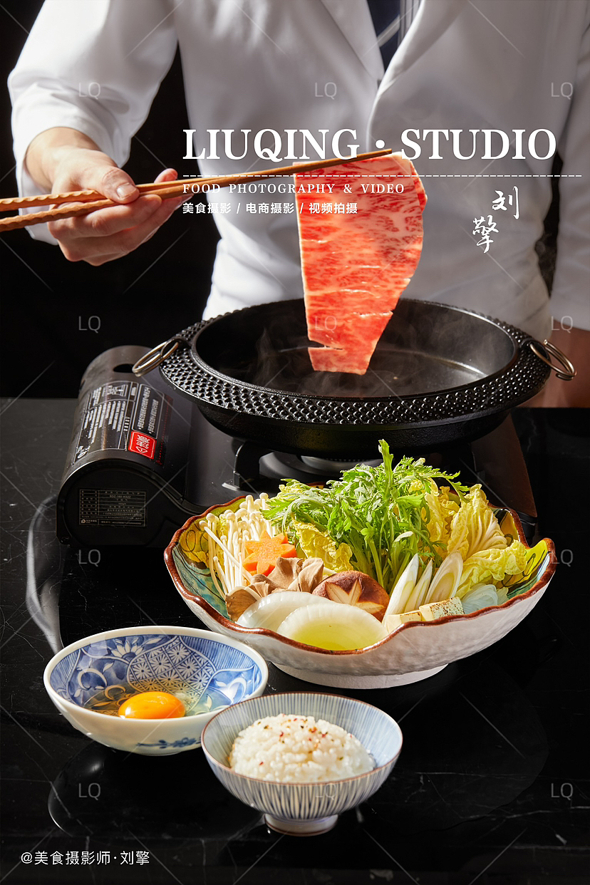 美食摄影｜日料拍摄