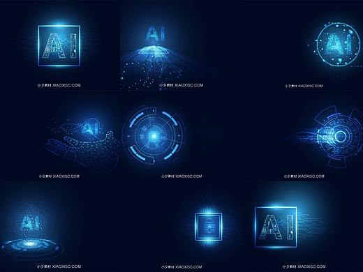 商务未来AI智能机器人科技IT通讯峰会论坛背景海报设计