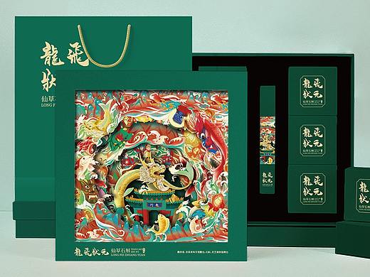 龙飞状元——仙草石斛
