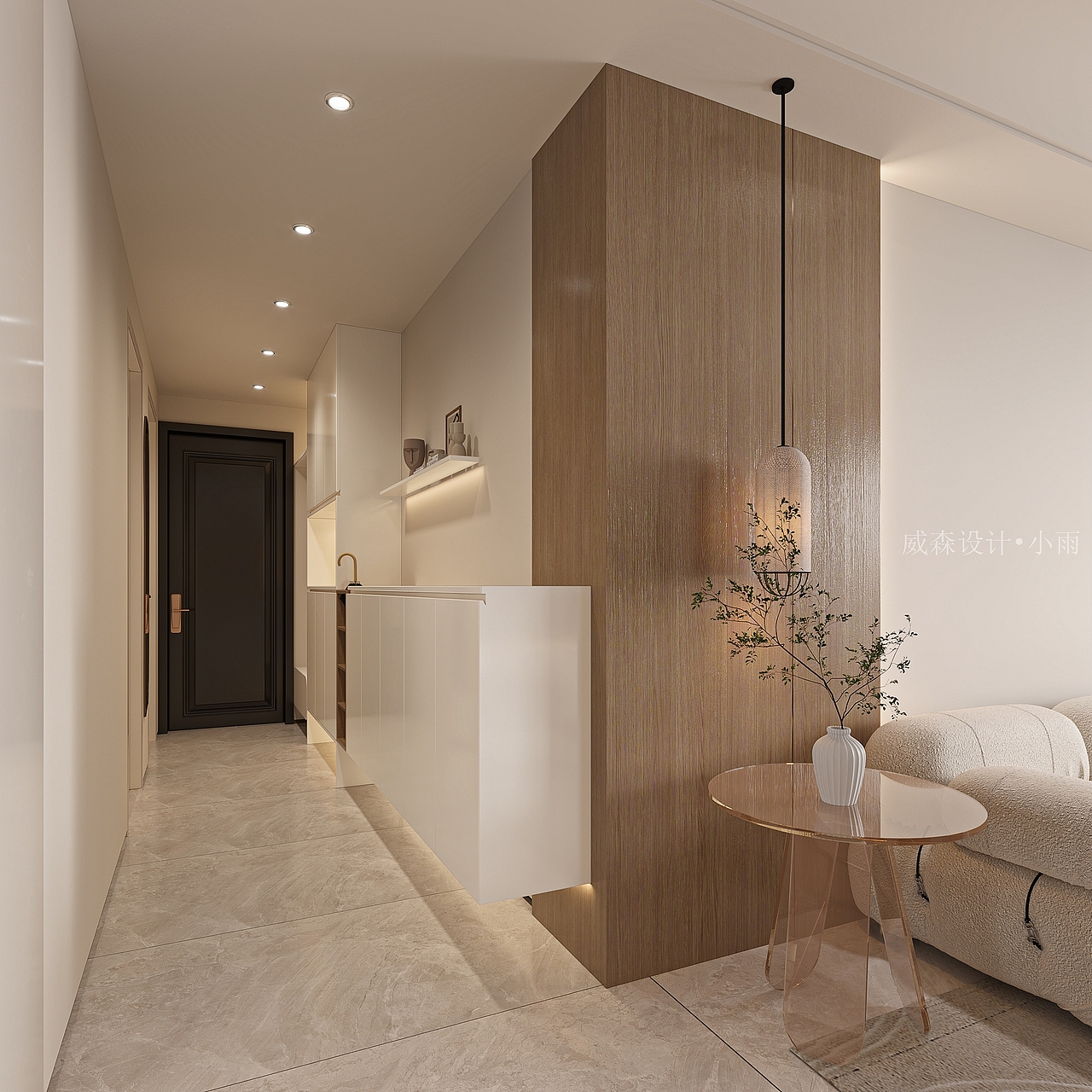 家装 现代原木风