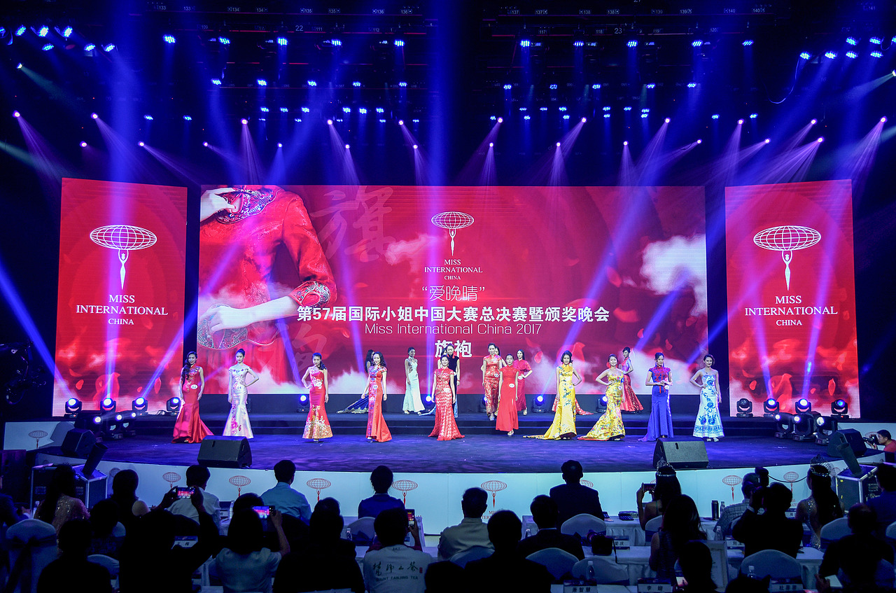 第57届国际小姐大赛KV物料等展示...