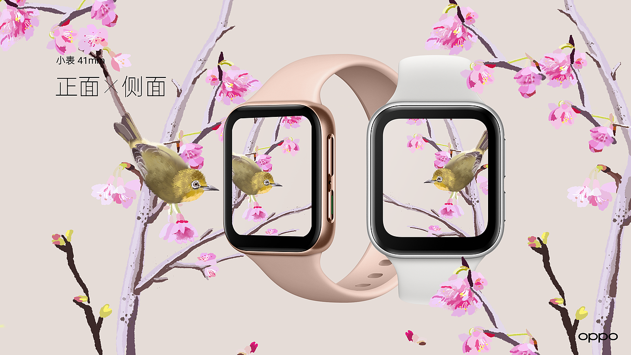 春（图ZMjAxMjYyMjUy） - 主题/皮肤 - 站酷设计师喜妈辣丫原创素材 - 站酷ZCOOL