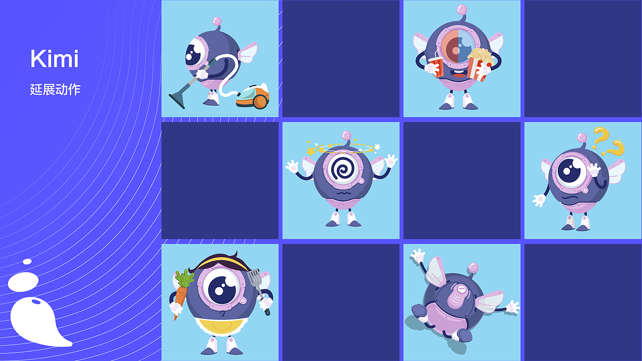 个人作品集（图ZMjE2Mjc2OTgw） - 商业插画 - 站酷设计师椰耶也烨原创素材 - 站酷ZCOOL