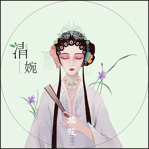 国风花茶包装插画（图ZMjUxMTI3ODk2） - 创作习作 - 站酷设计师Z43441749原创素材 - 站酷ZCOOL