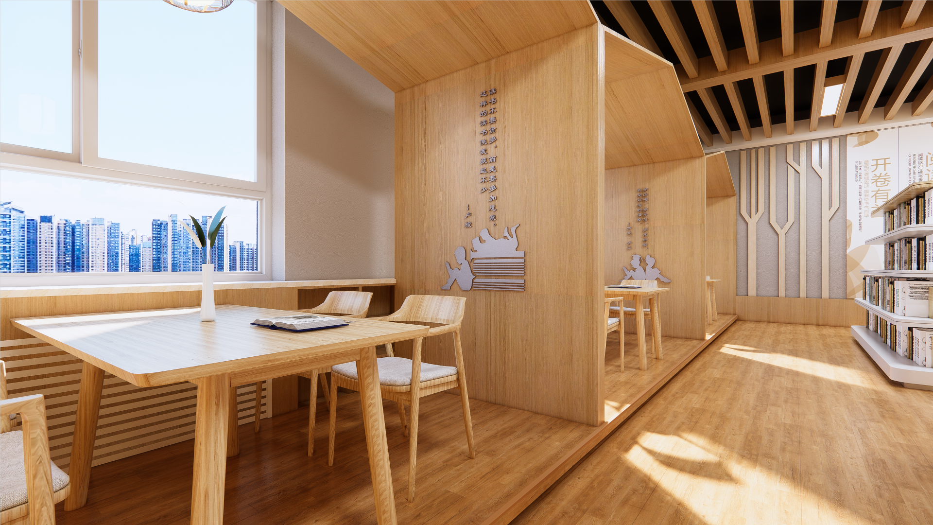 某学校图书阅览室