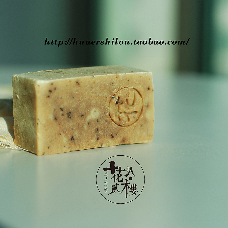 花贰拾楼-皂-玉容生（图ZMTAxMzMzNTI=） - 其他手工艺 - 站酷设计师皂美酱原创素材 - 站酷ZCOOL