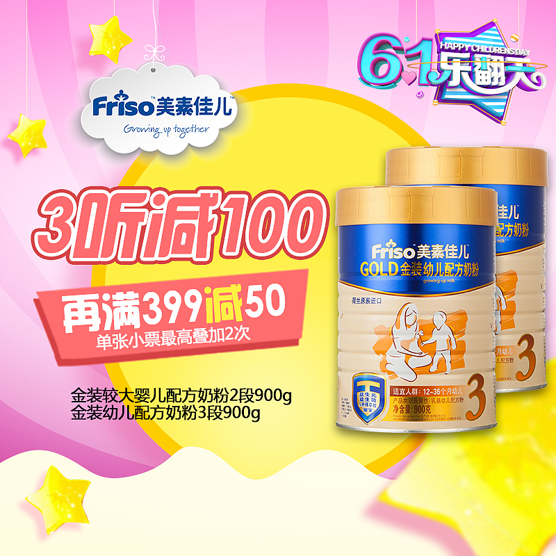 每周一微信(补发)