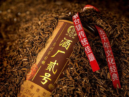 白酒电商拍摄|赤福將|窖藏老酒