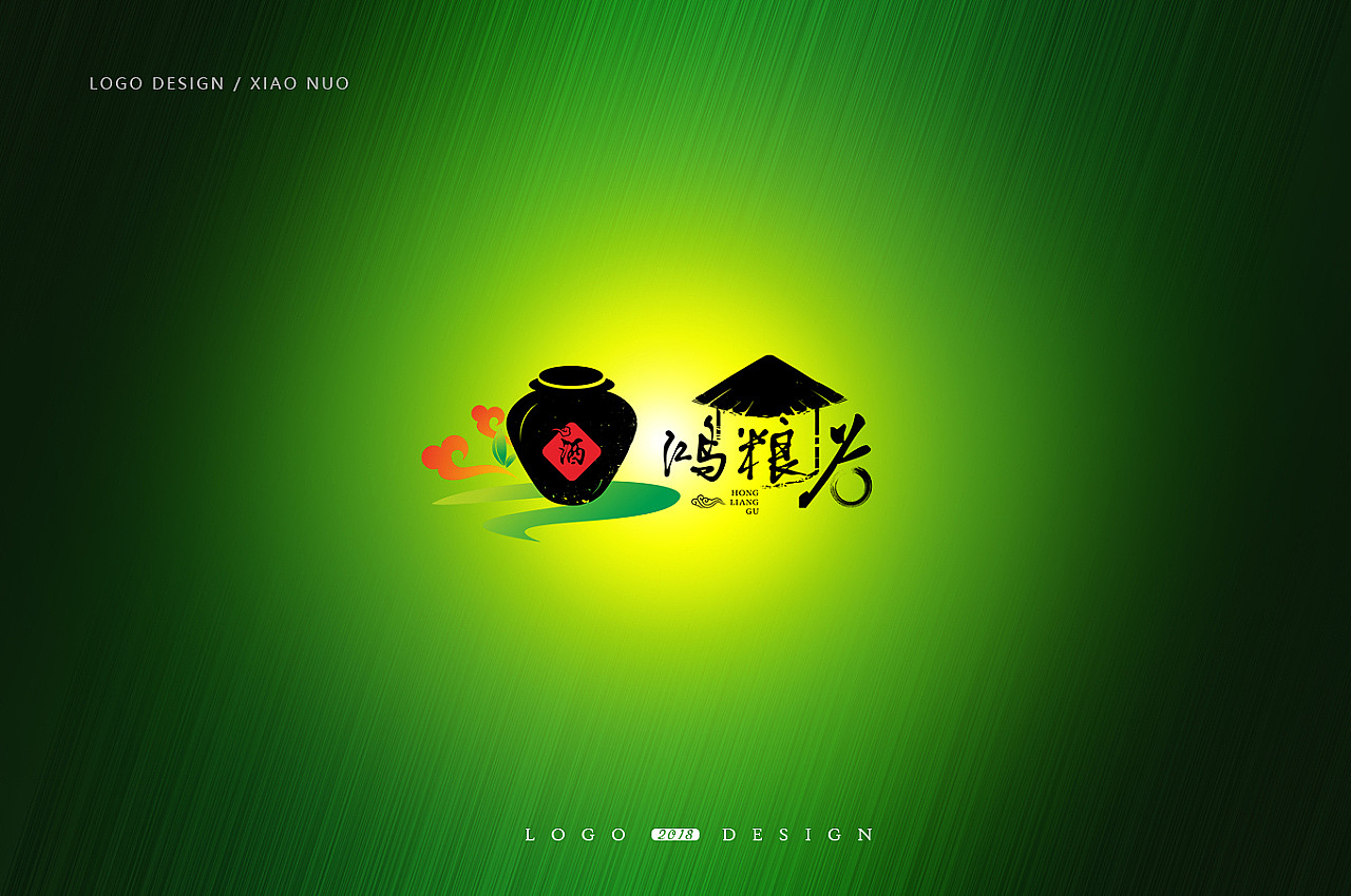 白酒 LOGO