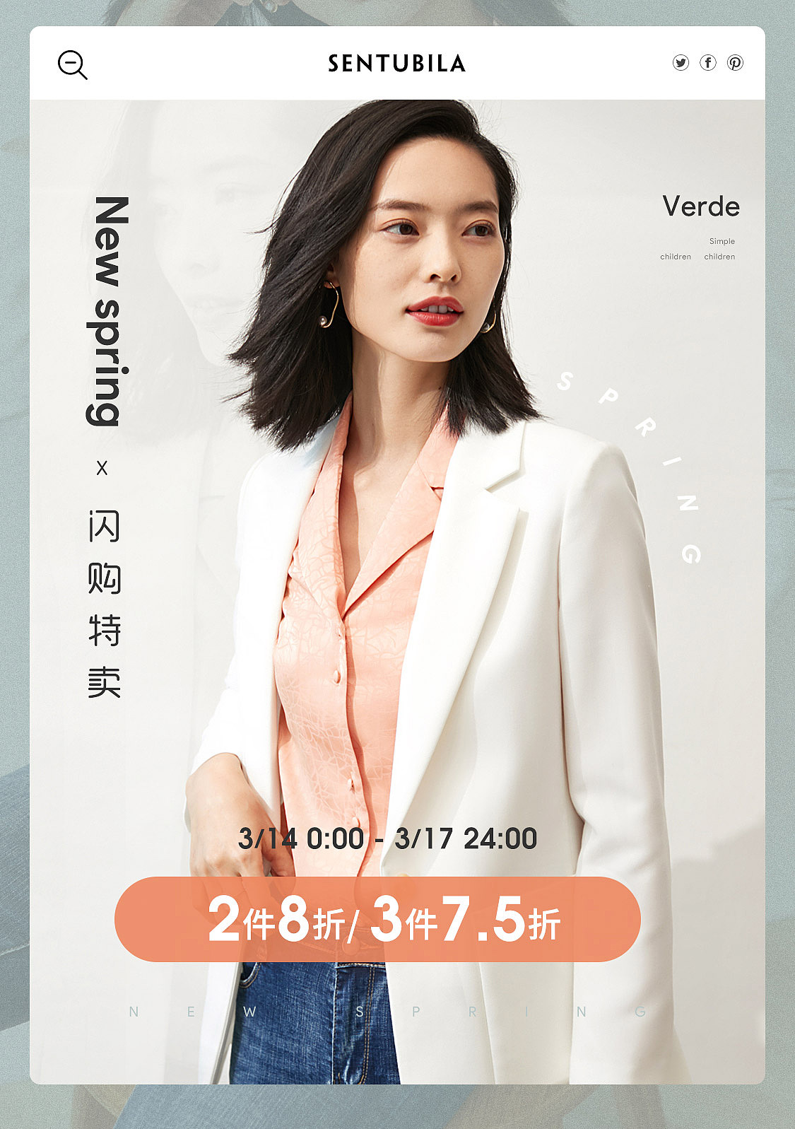 手机端海报和日常（图ZMjAwODMwMTc2） - 海报 - 站酷设计师红豆馅的绿豆饼原创素材 - 站酷ZCOOL