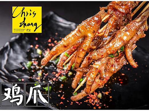 长沙美食烧烤拍摄，烤鸡爪、烤牛肉、烤牛油、烤生蚝