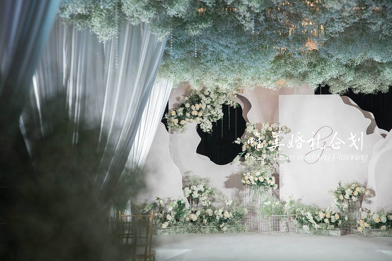 舞钢唯美婚礼企划-20211017舞钢大酒店