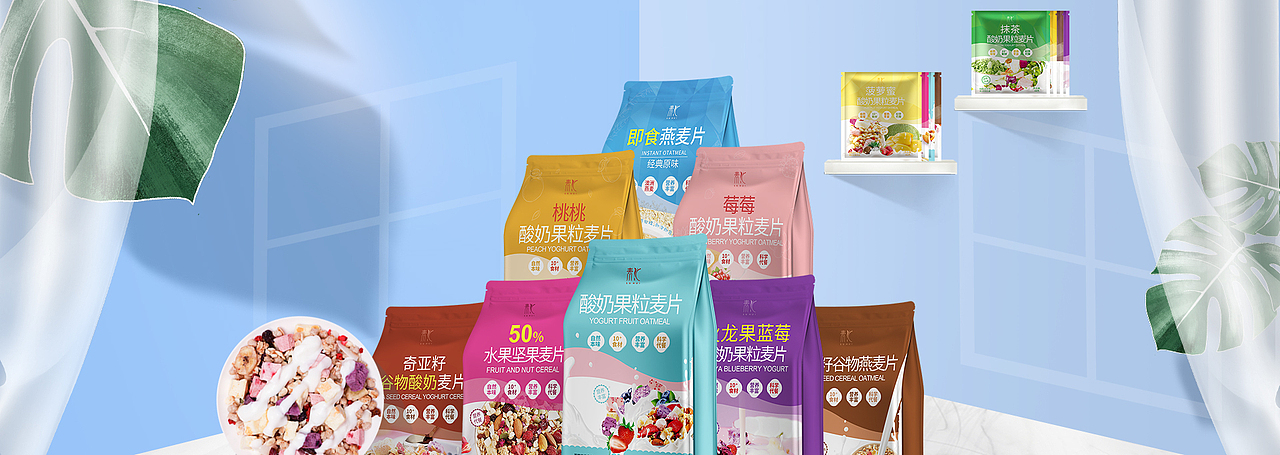 C端部分产品线上宣传海报（图ZMjg1MjY5Mzky） - 海报 - 站酷设计师可爱瑶原创素材 - 站酷ZCOOL