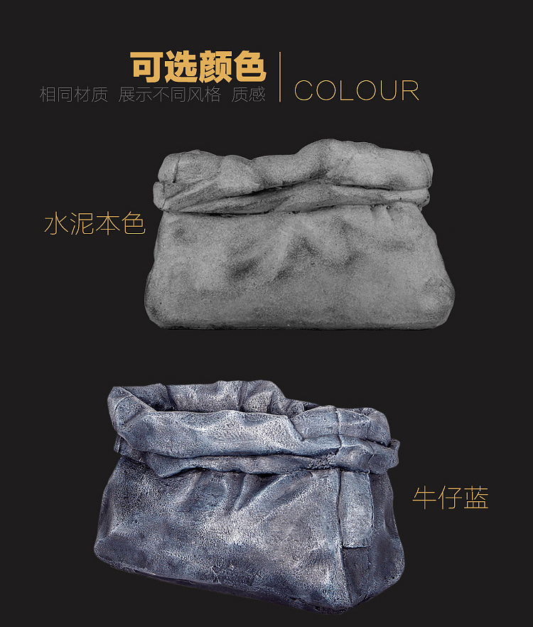 新作-混凝土布袋（图ZNTcyNjUyNjg=） - 生活用品 - 站酷设计师麦智造原创素材 - 站酷ZCOOL