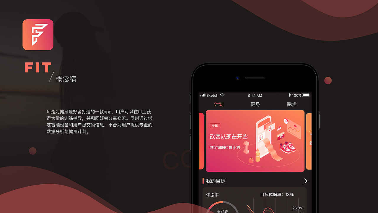 zoey 2017-2018作品集（图ZMTQ2NDA0OTY0） - 其他UI - 站酷设计师一柒九一原创素材 - 站酷ZCOOL