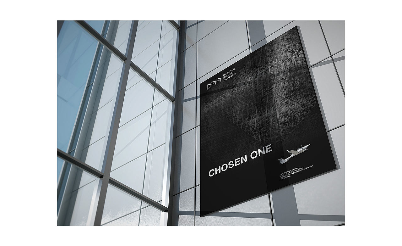 “澳洲钻石航空飞行学院”品牌升级-飞机稿