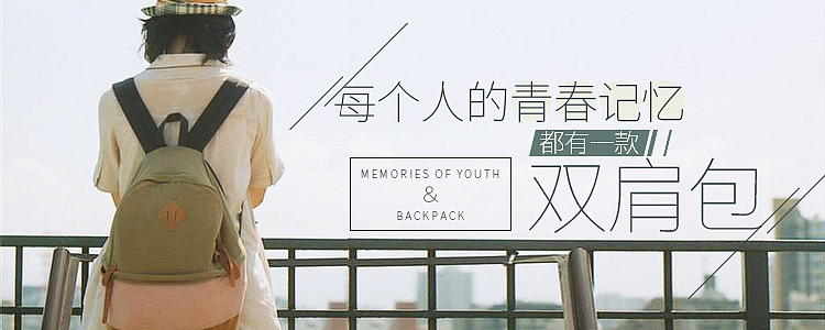 一些banner练习（图ZNDk1MjQ4NDA=） - 运营设计 - 站酷设计师袁森_zip原创素材 - 站酷ZCOOL