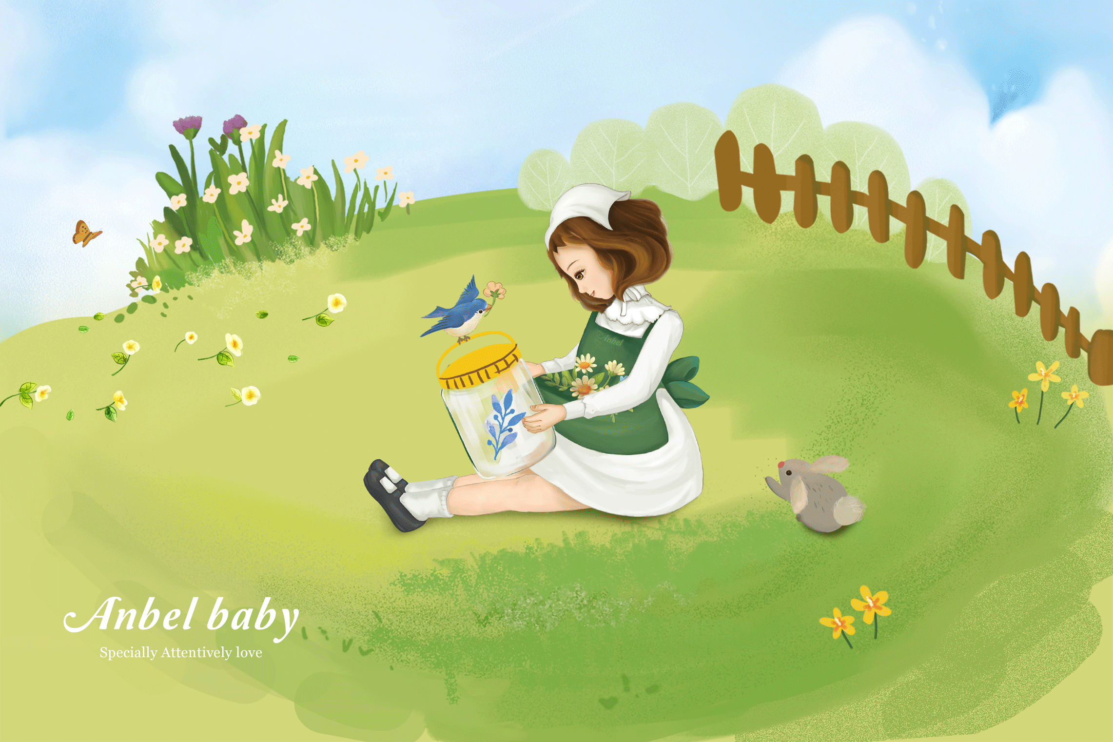 安贝儿 美颜系列面膜