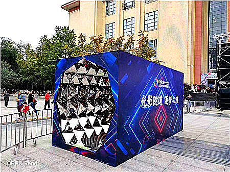 钻石隧道出租租赁厂家（图ZMjQ1MzE3Mjg0） - 其他 - 站酷设计师Z28048875原创素材 - 站酷ZCOOL