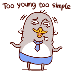 王老狗的同事之企鹅老丸子上班记---微信表情