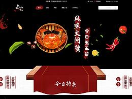 demo ui参考