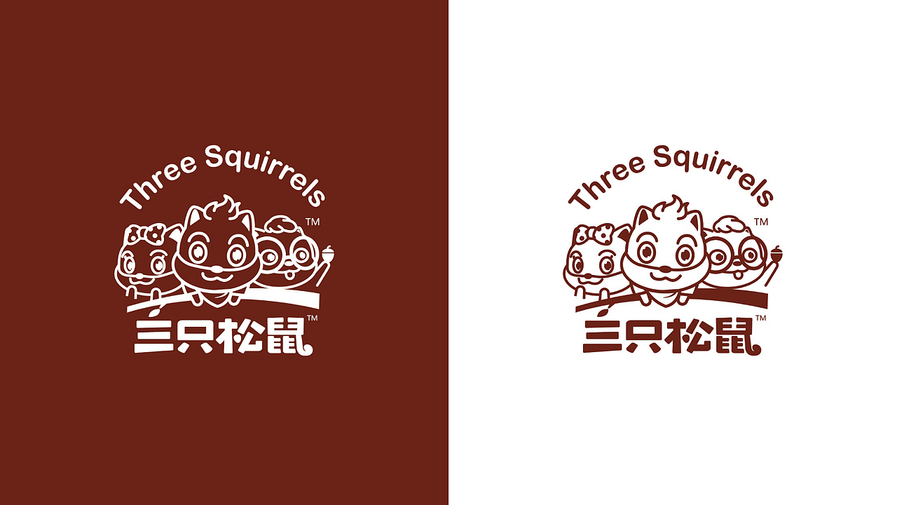 三只松鼠VI调整——【换个logo试一试】（图ZMjE0MTk4MTYw） - 品牌 - 站酷设计师图样策略视觉原创素材 - 站酷ZCOOL