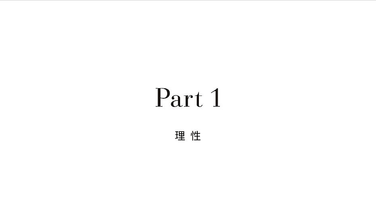 果核剧场（图ZMjcxODg2NTQ0） - 品牌 - 站酷设计师梵谷品牌设计原创素材 - 站酷ZCOOL