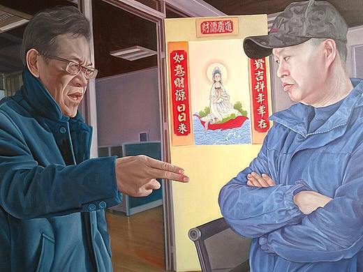 贵人（个人主页-ZNTU0OTc4MDg=） - 绘画 - 站酷设计师魔幻波普原创素材 - 站酷ZCOOL