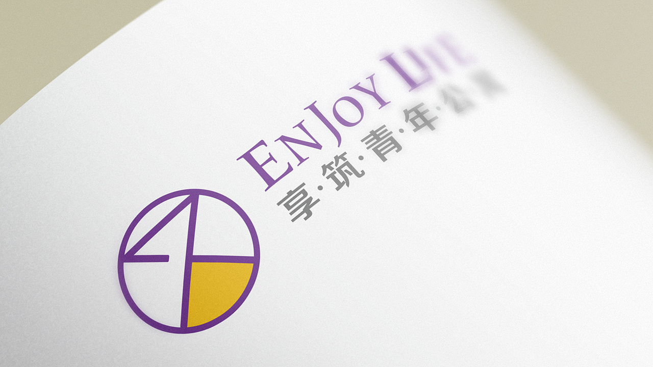 享筑青年公寓（图ZMTE2OTAxNDky） - Logo - 站酷设计师JOIAN九天企划原创素材 - 站酷ZCOOL