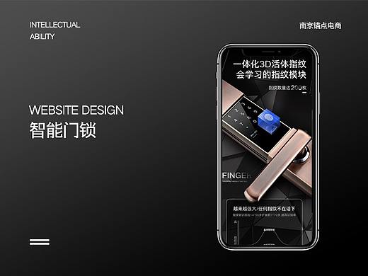 网页UI设计/企业官网/ 网页ui设计ui设计app网页