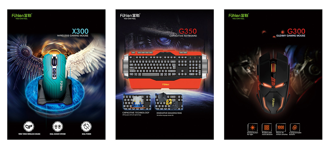 国外键鼠展会海报（图ZMjEwNTA3MDg4） - 海报 - 站酷设计师348751686原创素材 - 站酷ZCOOL