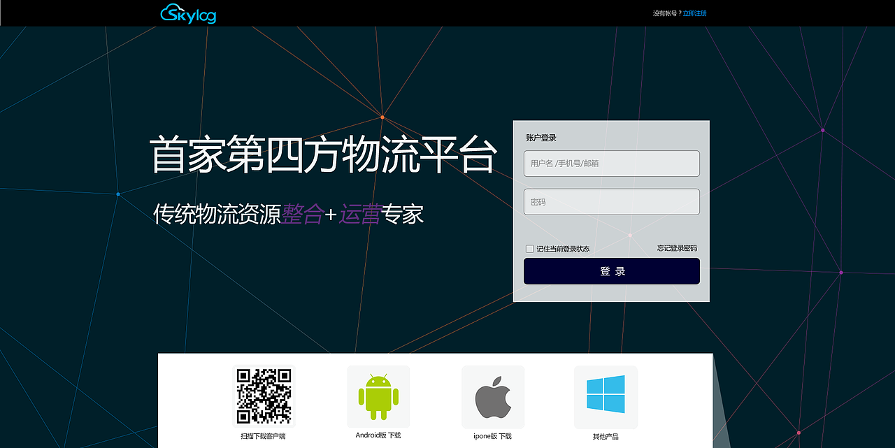 杂七杂八（图ZMTE4OTEwMTA4） - 其他网页 - 站酷设计师siam_09原创素材 - 站酷ZCOOL