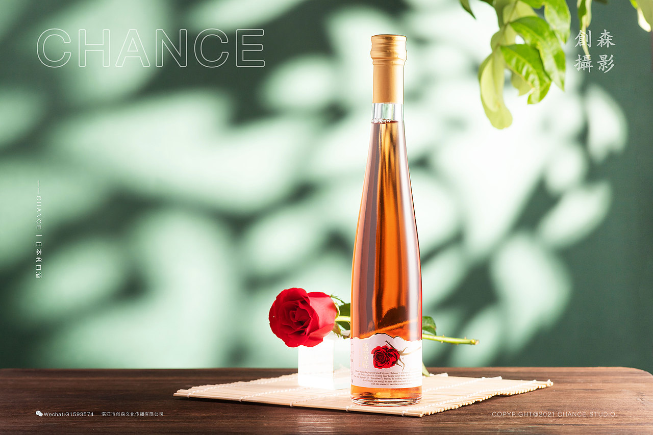 酒类产品拍摄|日本利口酒果酒梅子酒