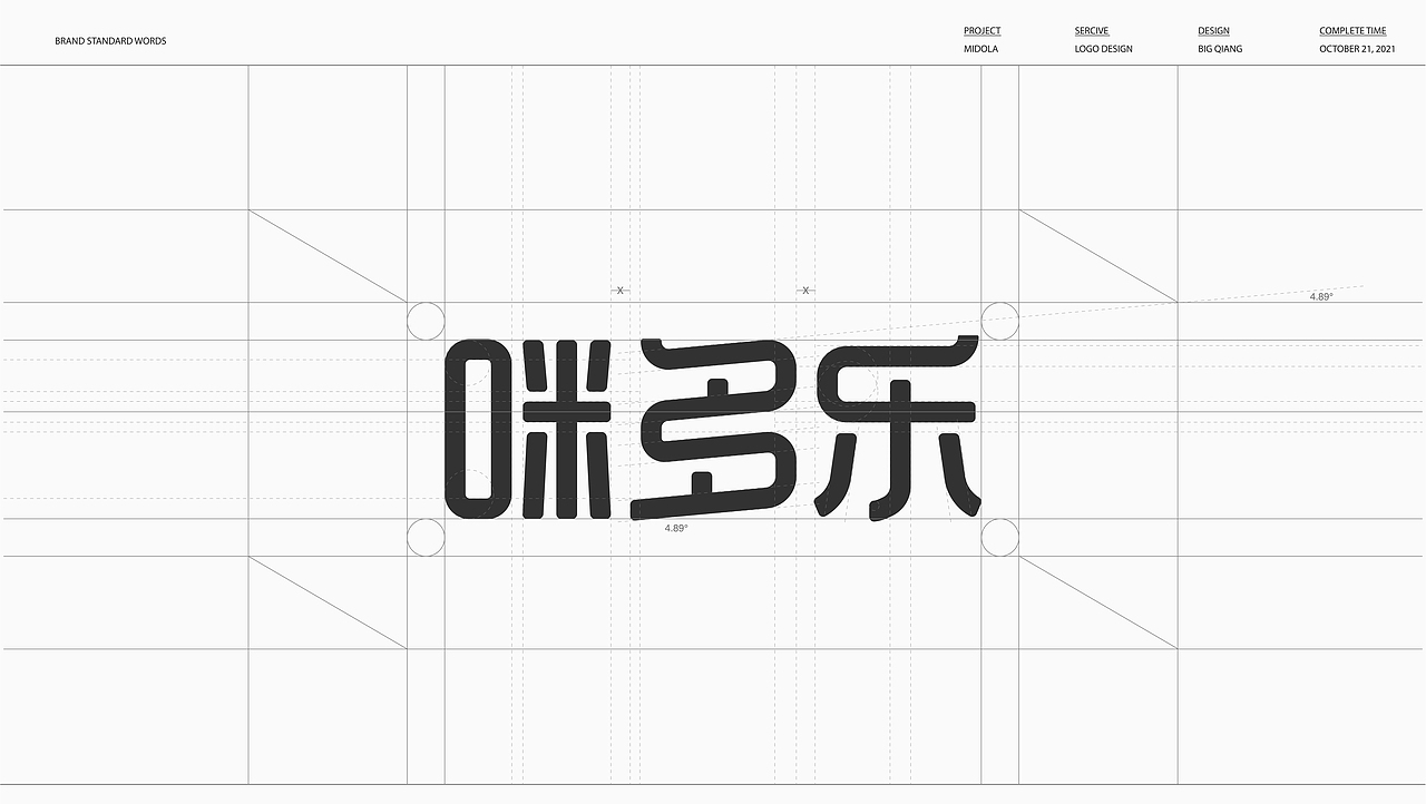 咪多乐︱宠物品牌视觉设计全案(图ZMjc4NzAxNTg4) - 品牌 - 站酷设计师家有二女原创素材 - 站酷ZCOOL