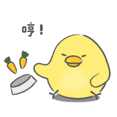 鸭鸡好嘛（图ZMTI3OTM0NTk2） - 主题/皮肤 - 站酷设计师JGJD原创素材 - 站酷ZCOOL