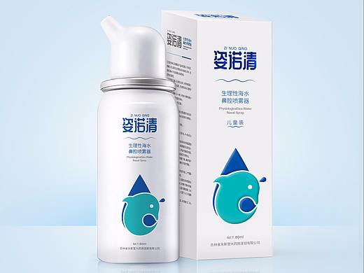 生理性海水 鼻腔喷雾剂（个人主页-ZMzY2ODU3MjQ=） - 包装 - 站酷设计师weiaoxue1987原创素材 - 站酷ZCOOL