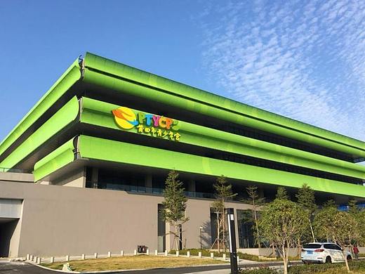莆田市青少年宫——导视系统设计
