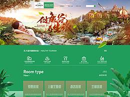 海报合成