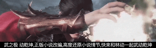 游戏产品投放素材设计（图ZMjU0MDYxMzU2） - 宣传物料 - 站酷设计师dychao原创素材 - 站酷ZCOOL