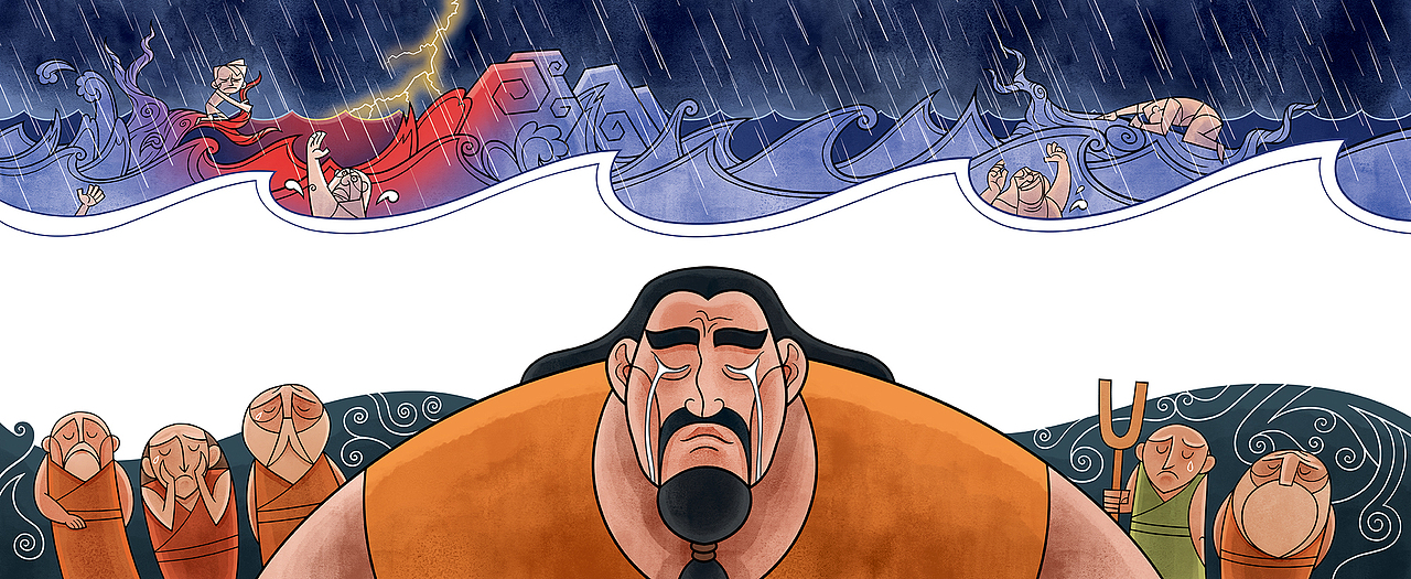 绘本《大禹治水》（图ZMjU2MzE5NzQ4） - 绘本 - 站酷设计师机器人61号原创素材 - 站酷ZCOOL